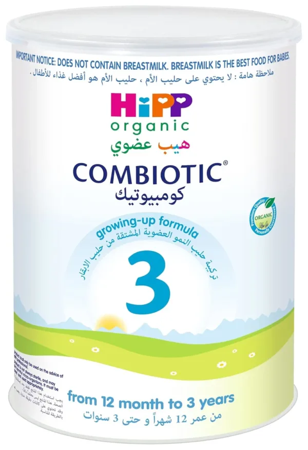hipp organic formula 5