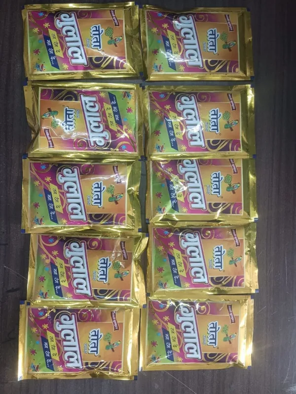 holi color powder 5