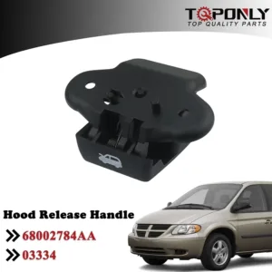 hood release handle 2