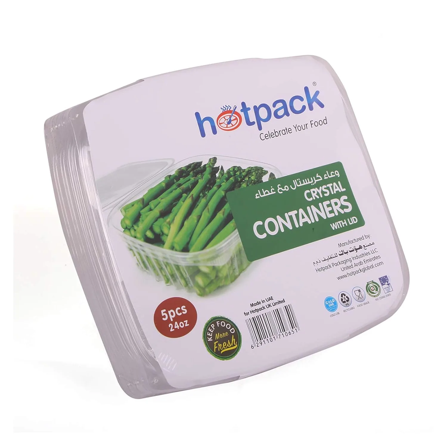 hotpack food container 1