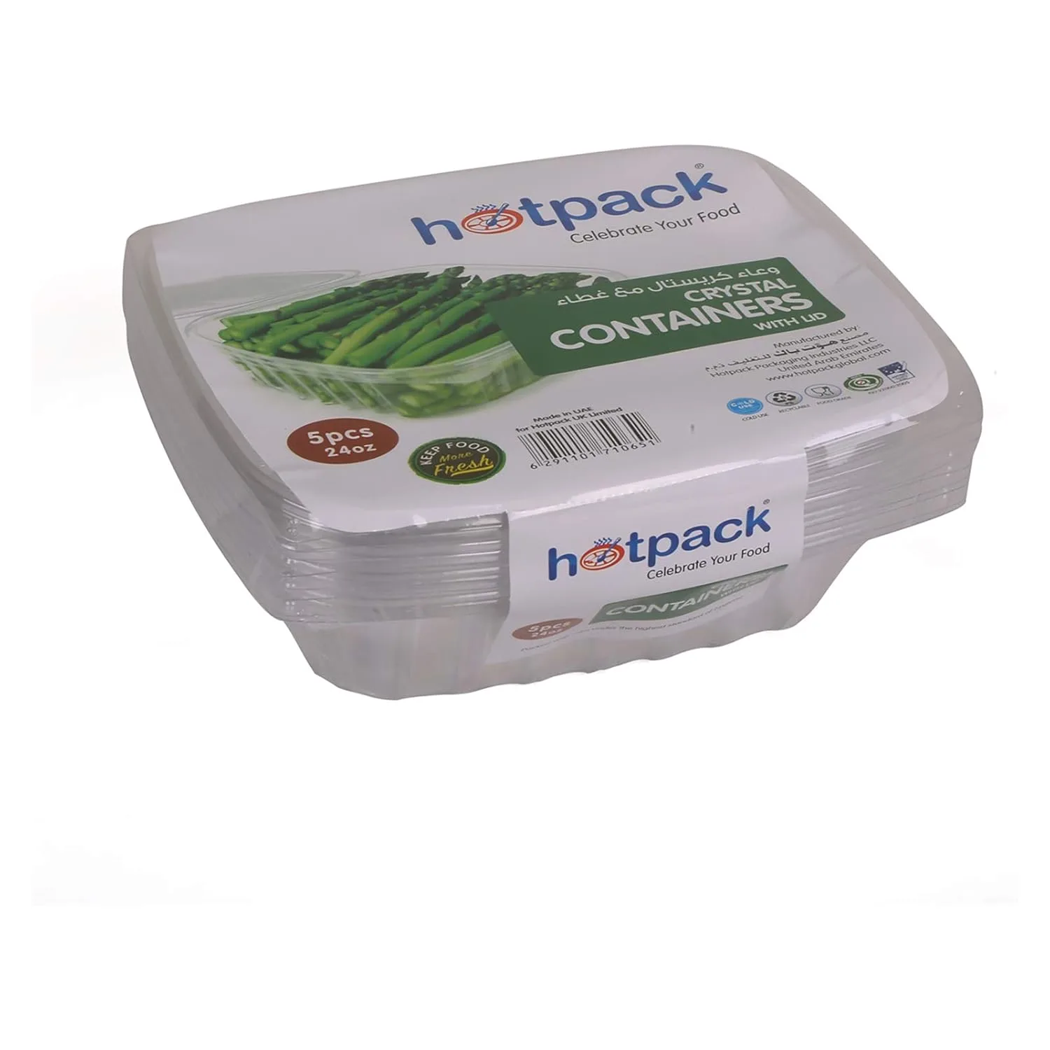hotpack food container 3
