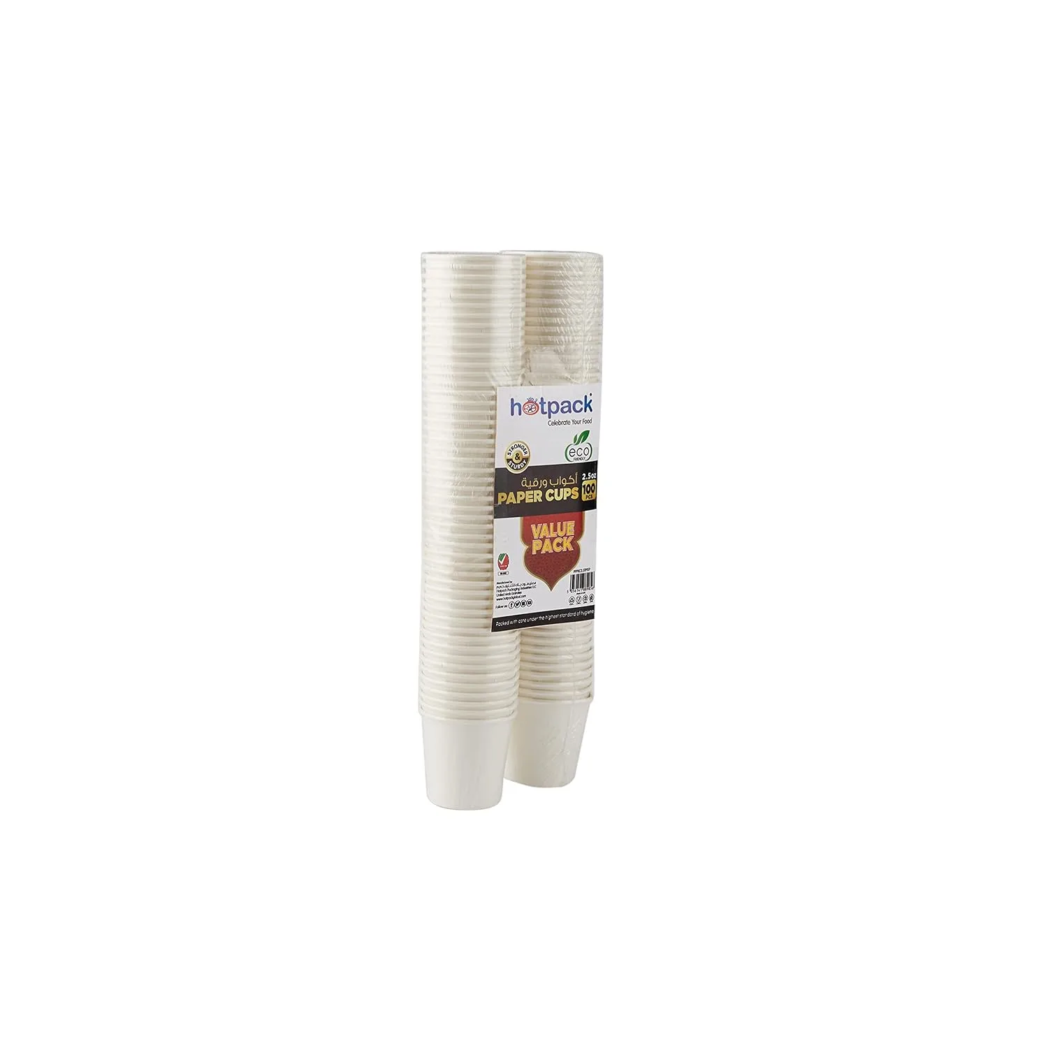 hotpack paper kawa cups 2