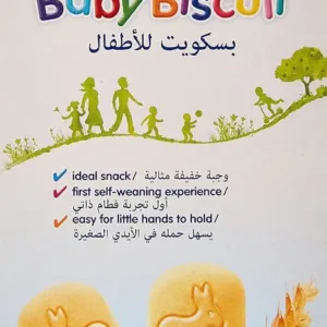 humana baby biscuits 3