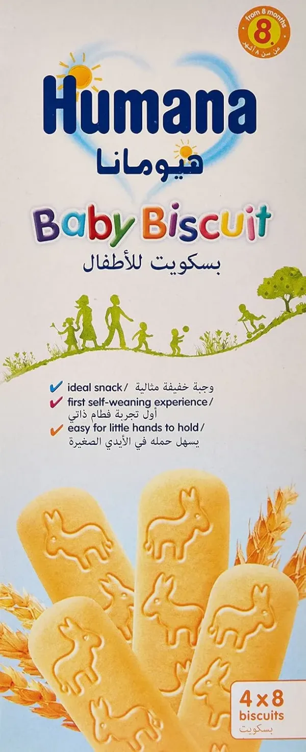 humana baby biscuits 3