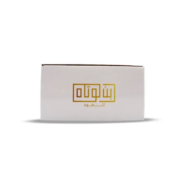 ibn lootah charcoal 3