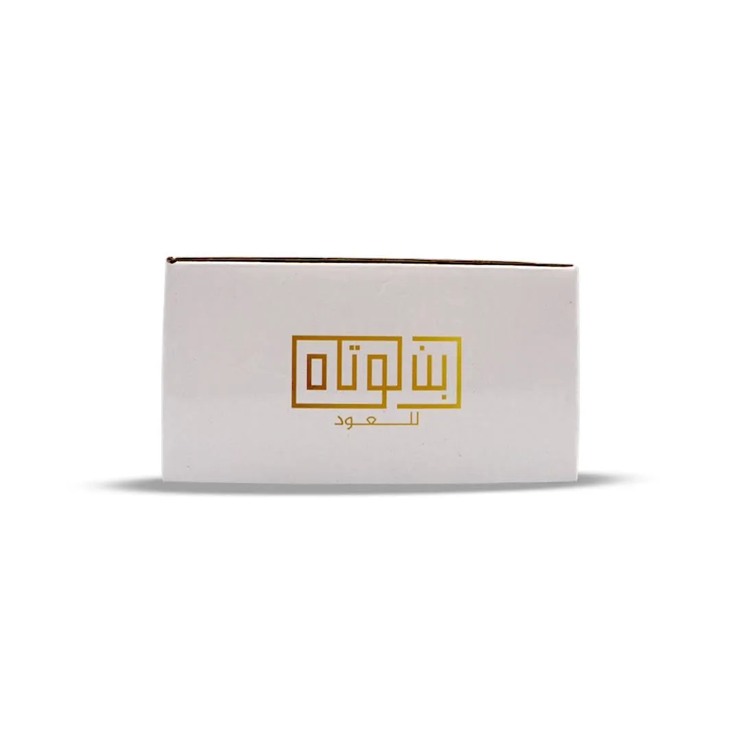 ibn lootah charcoal 3