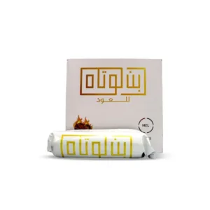 ibn lootah charcoal 6