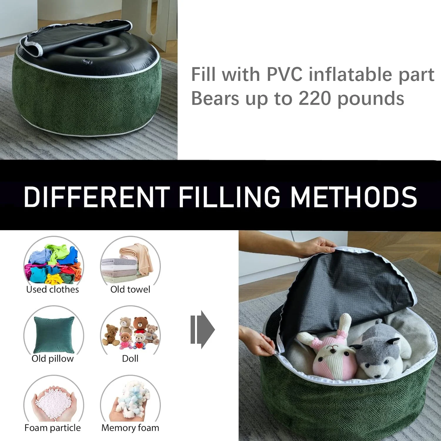 inflatable pouf ottoman 4