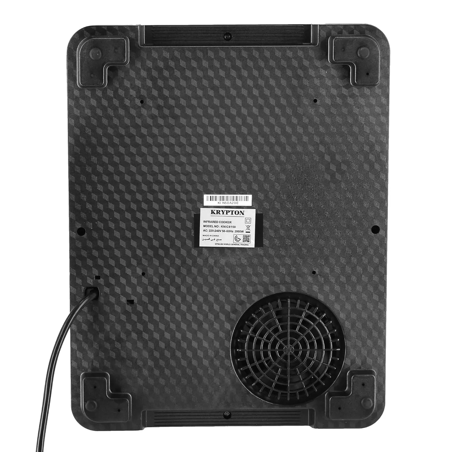 infrared cooker 2000w 5