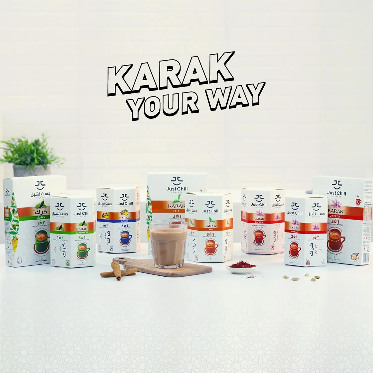 instant karak chai tea 7