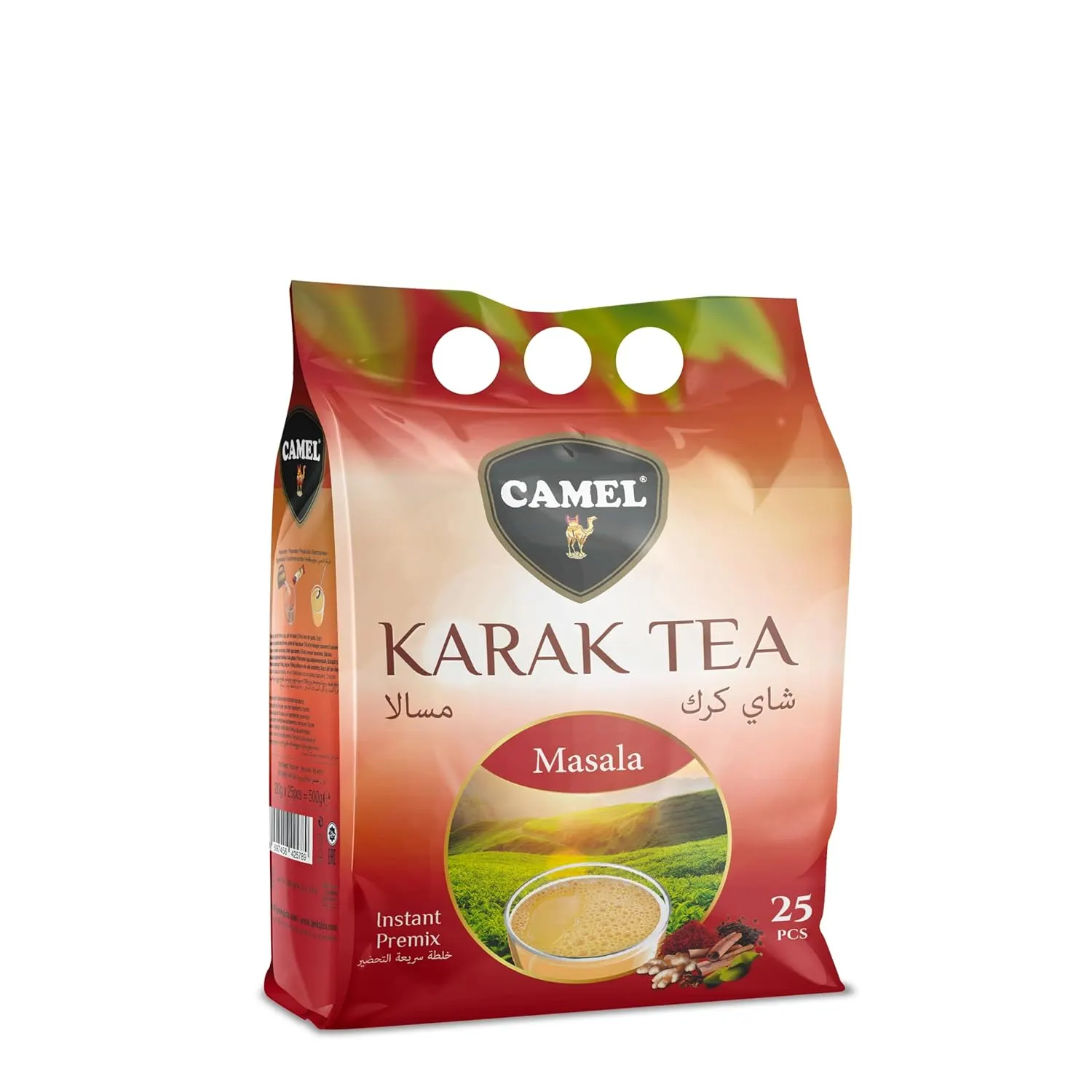 instant karak tea 5