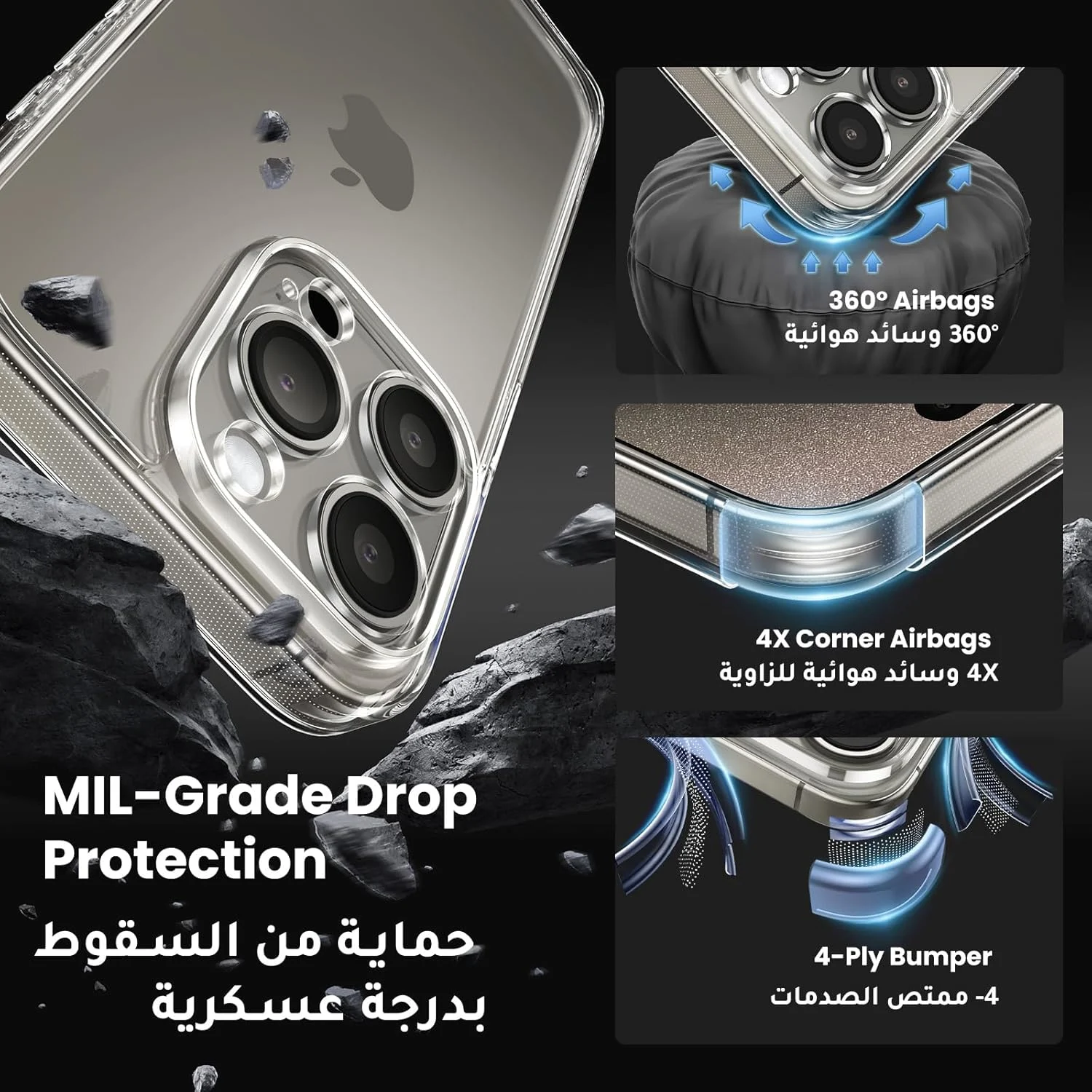 iphone 15 pro case 4