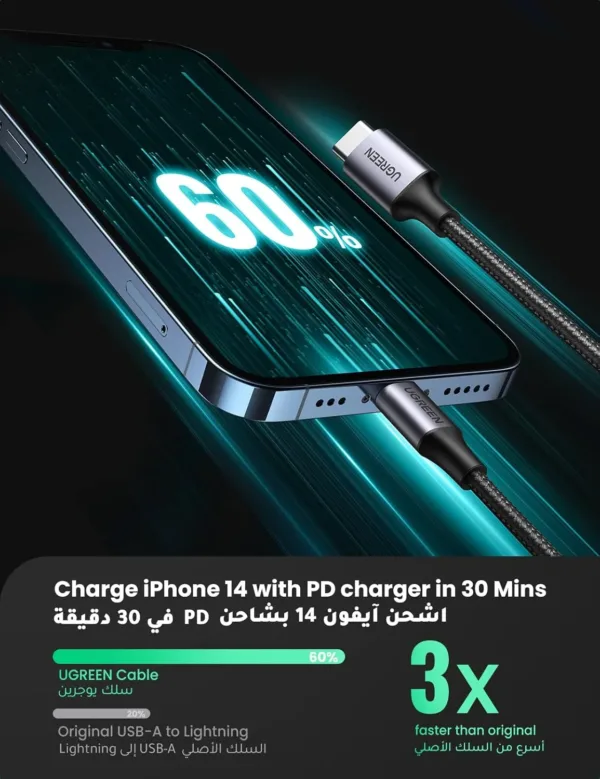 iphone charger usb c 2