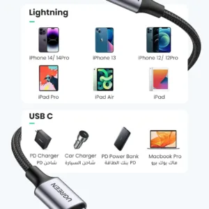 iphone charger usb c 5