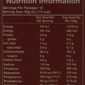 jasberry organic rice 2
