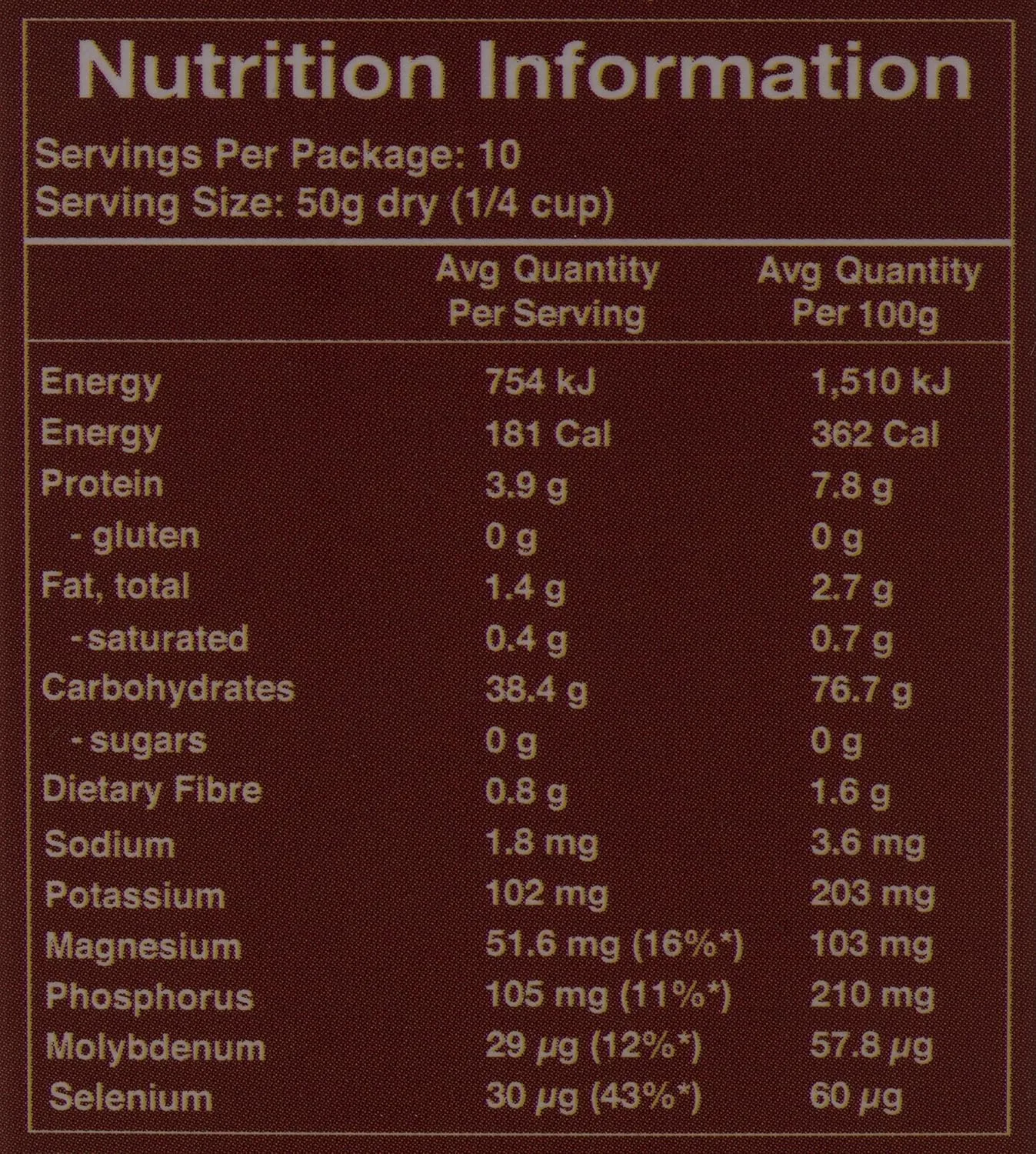 jasberry organic rice 2