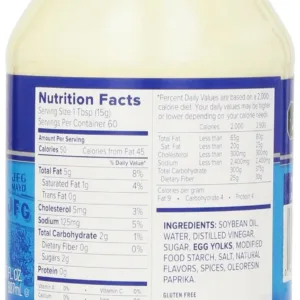 jfg salad dressing jar 2