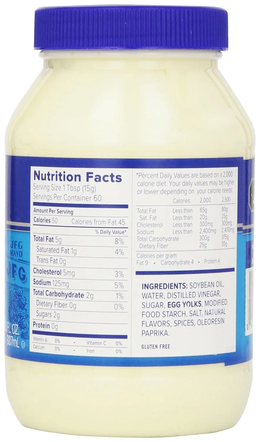 jfg salad dressing jar 2