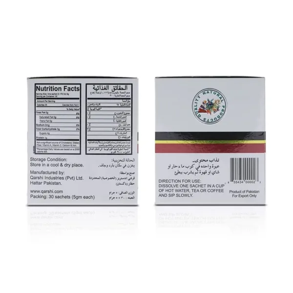 joshanda herbal tea 2