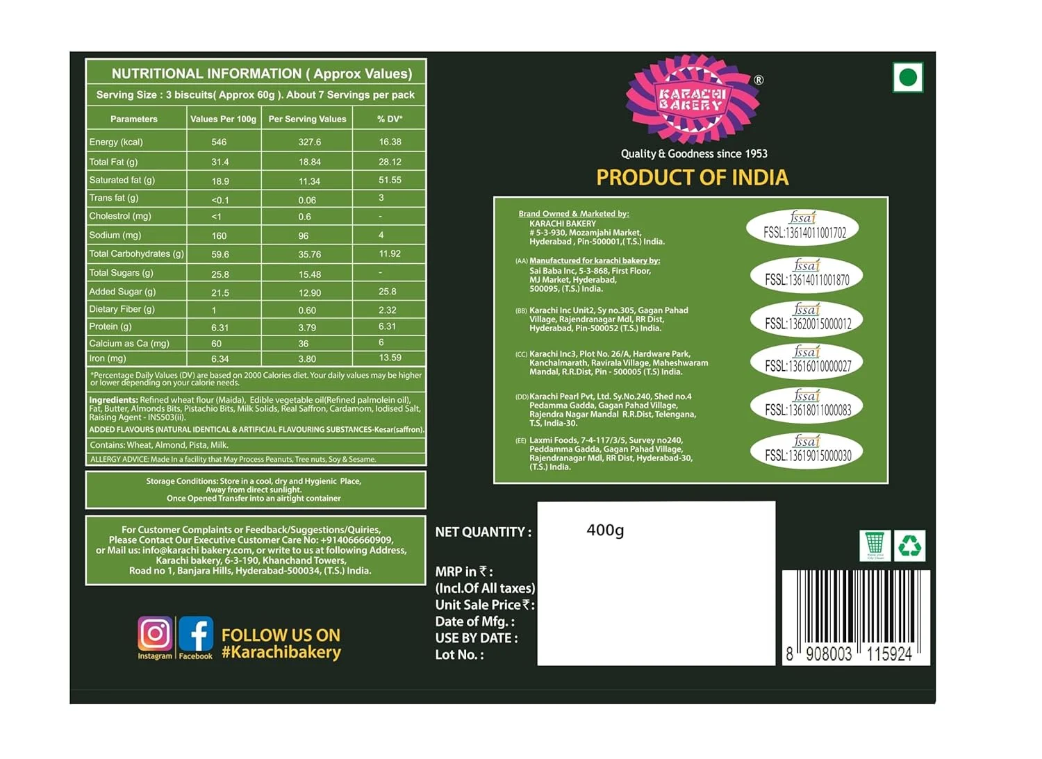 karachi bakery badam pista 2