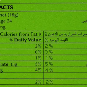 karak chai cardamom 2