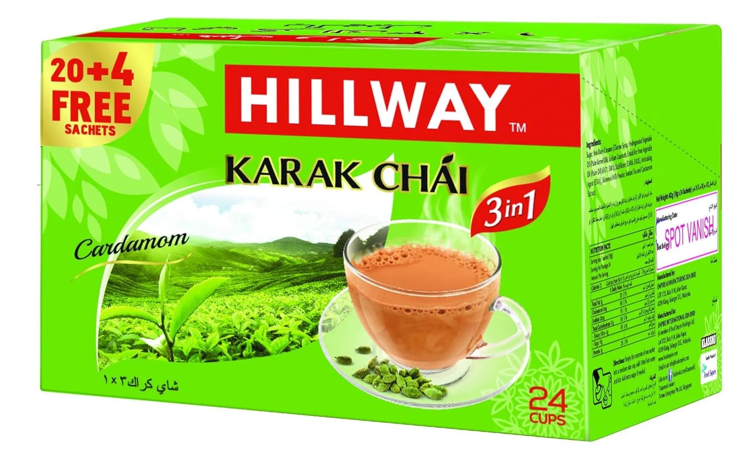 karak chai cardamom 5