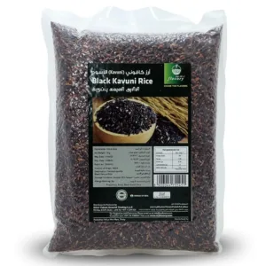 kavuni black rice 1
