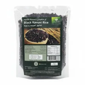 kavuni black rice 2