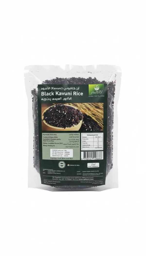 kavuni black rice 2