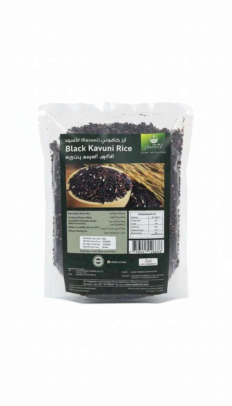 kavuni black rice 2