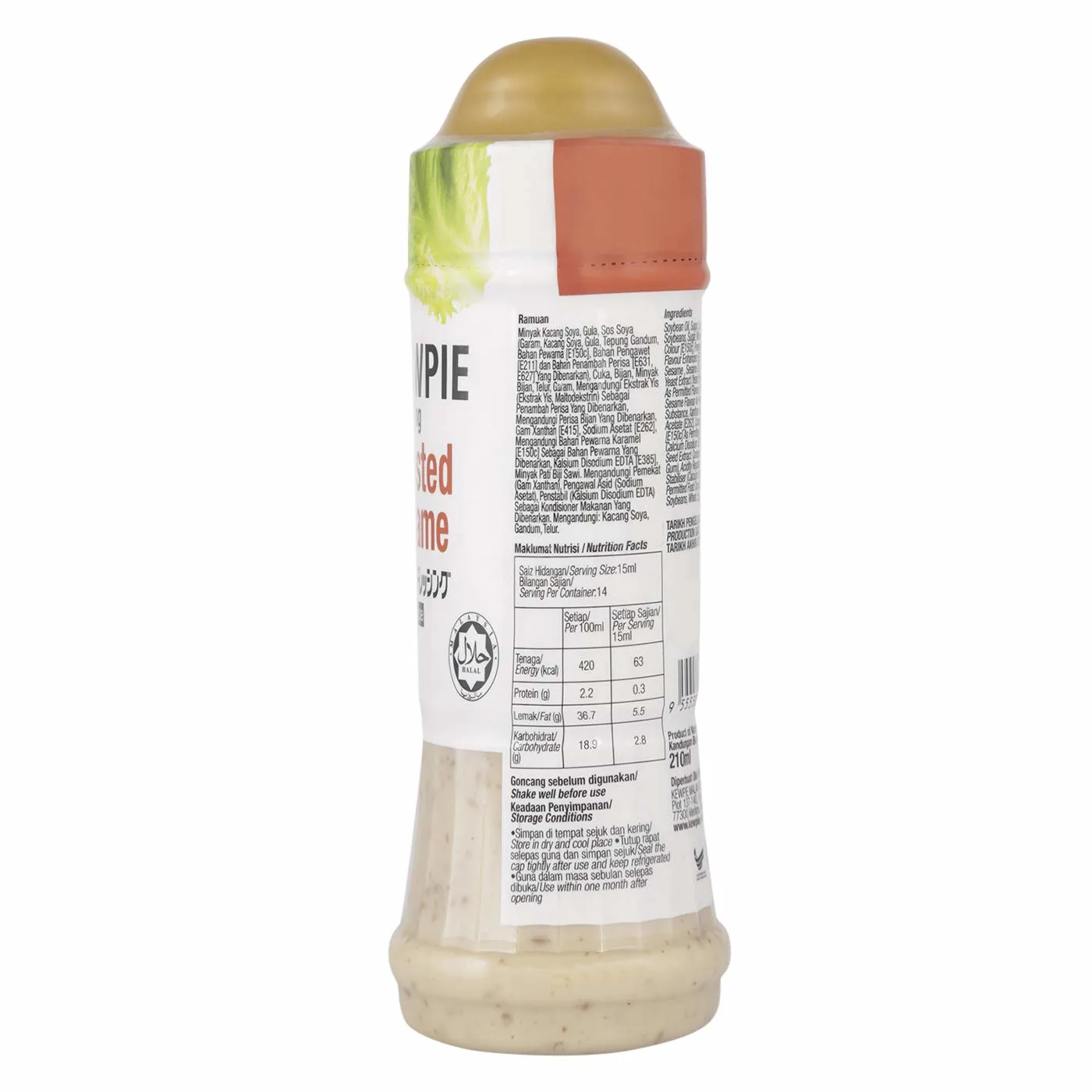 kewpie roasted sesame dressing 4