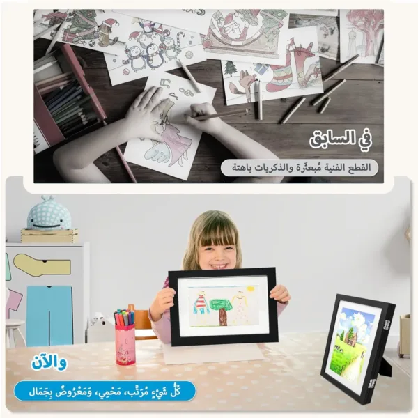 kids art frame 3