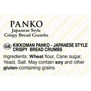 kikkoman panko bread crumbs 3