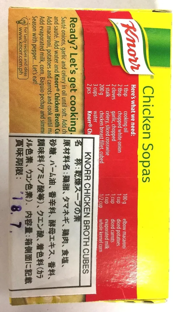 knorr chicken broth cubes 2