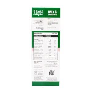 koita coconut milk 2