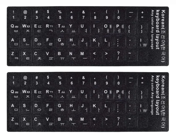 korean keyboard stickers 1