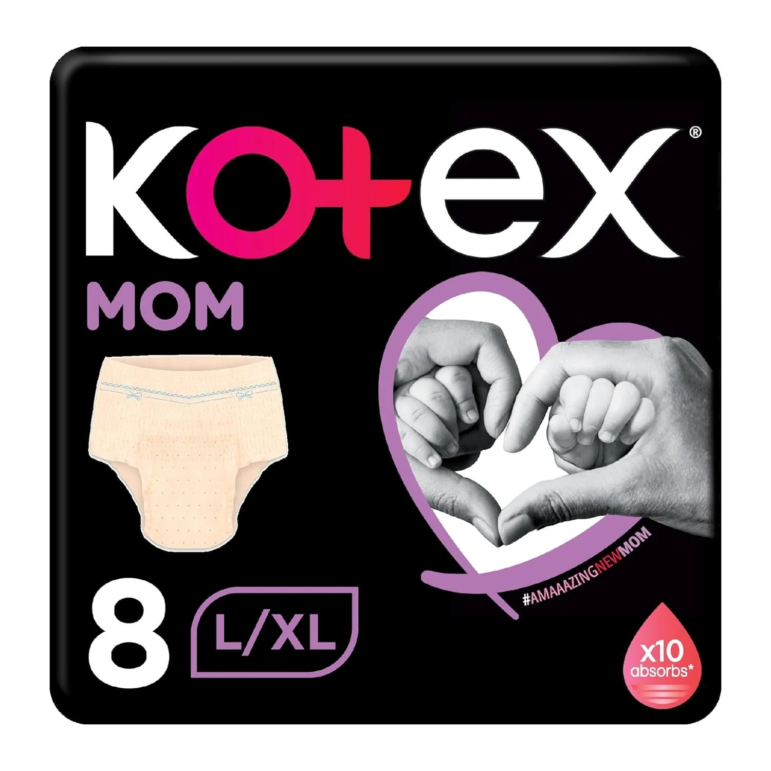 kotex post birth underwear 1