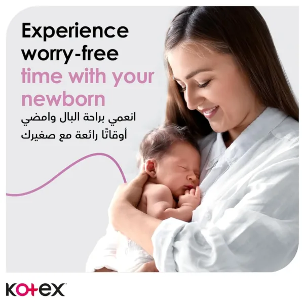 kotex post birth underwear 4