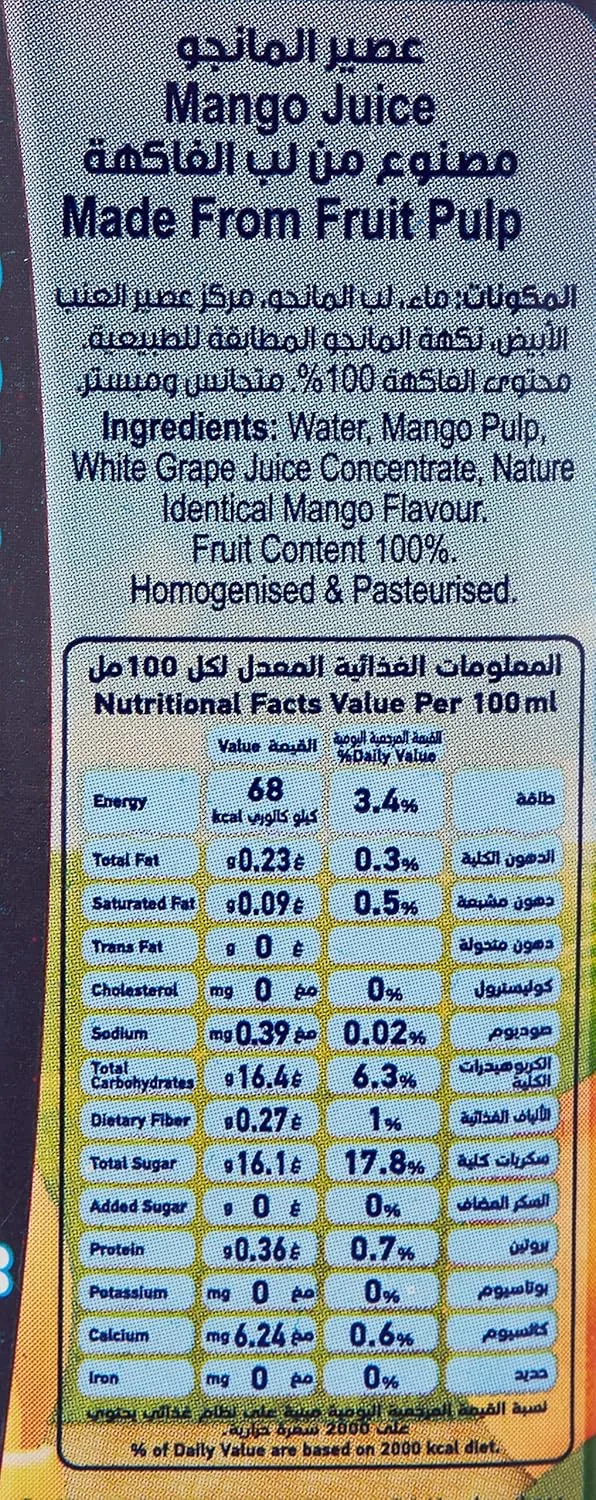 lacnor mango juice 2