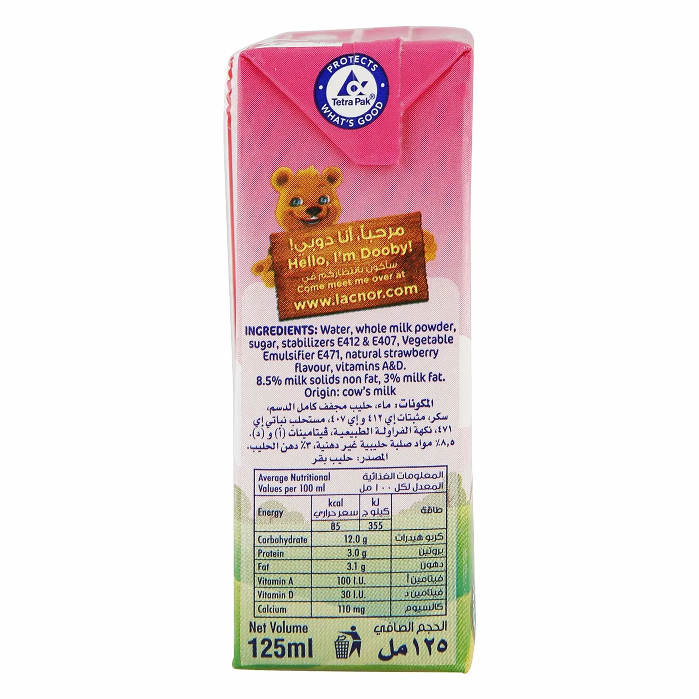 lacnor strawberry milk 2