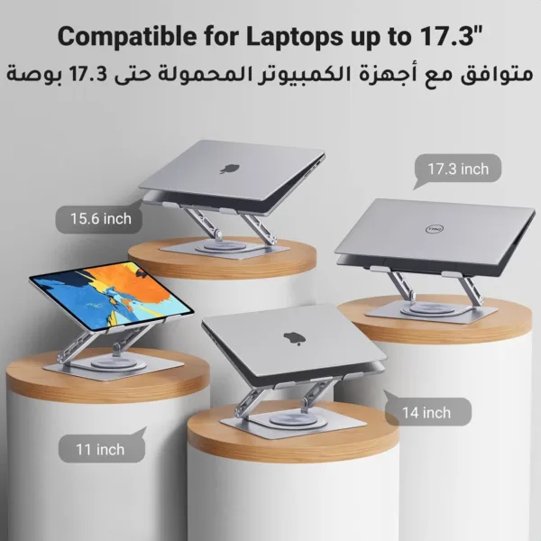 laptop stand rotation 6