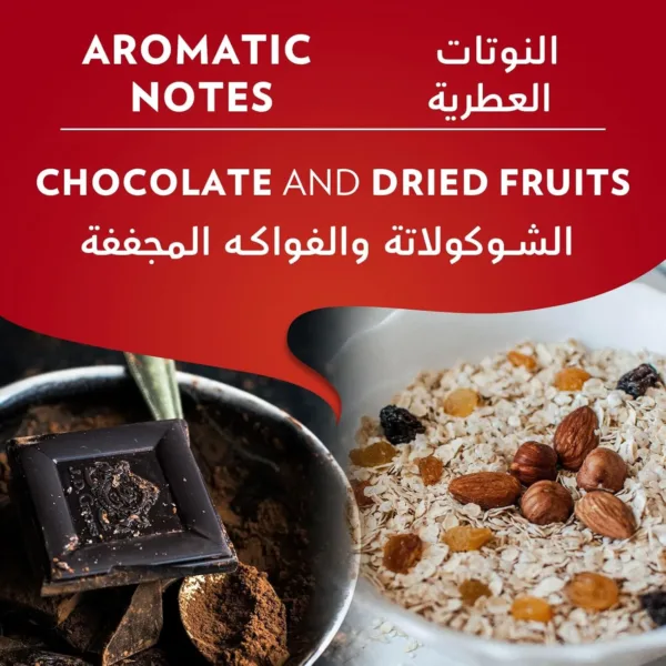 lavazza qualita rossa coffee 3