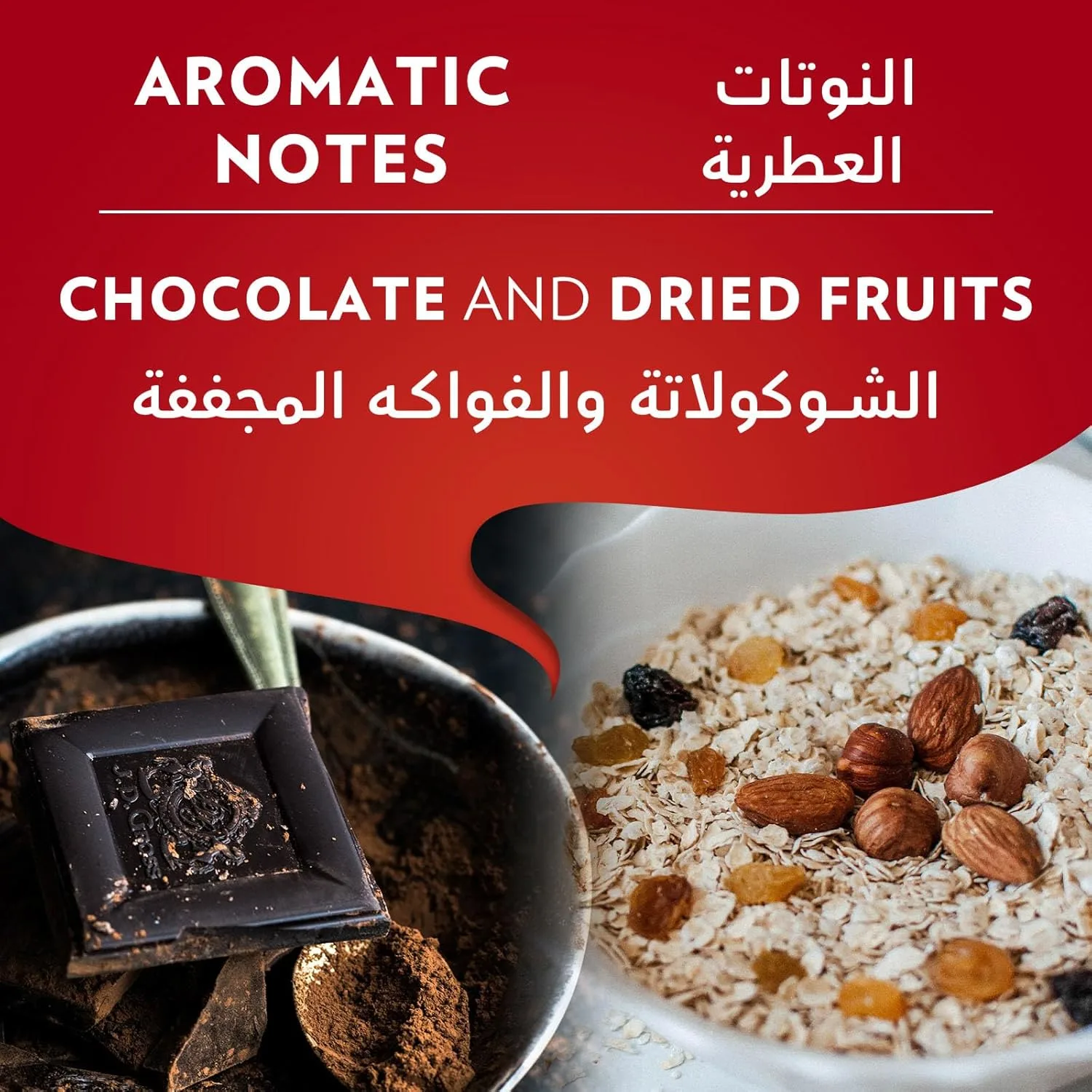 lavazza qualita rossa coffee 3