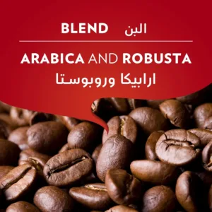 lavazza qualita rossa coffee 4