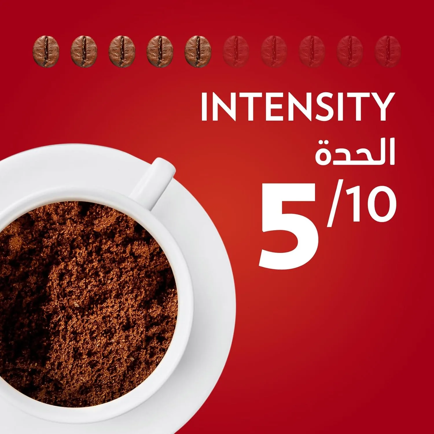 lavazza qualita rossa coffee 6