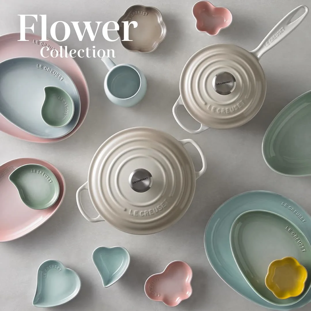 le creuset casserole 7