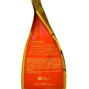 leibniz zoo biscuits 4