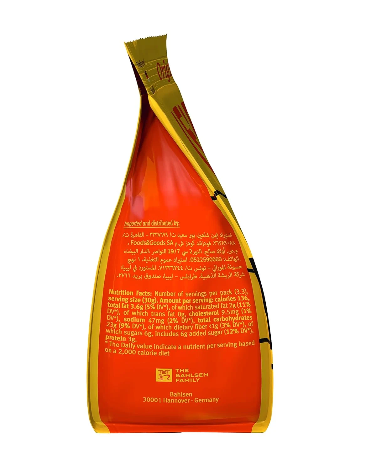 leibniz zoo biscuits 4