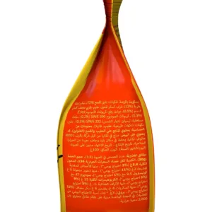 leibniz zoo biscuits 5