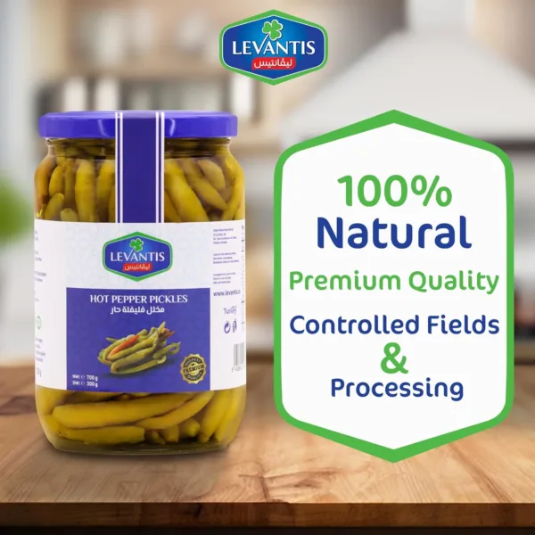 levantis hot pepper pickles 3